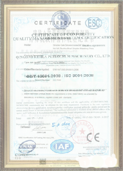 泗洪手绘地图设计稿示例