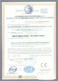 泗洪智慧导览界面示例